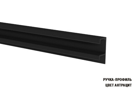 Кухонный гарнитур Амели медиум, 140 см 